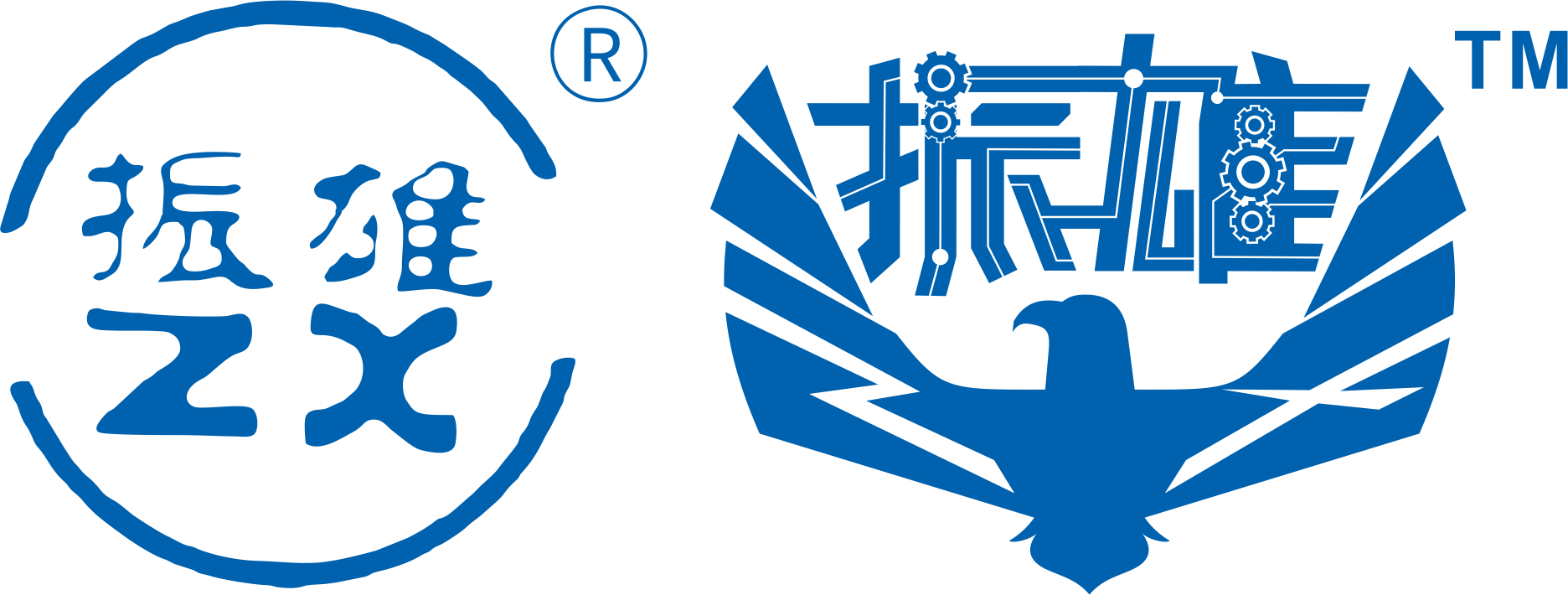 廣東振雄機械有限公司