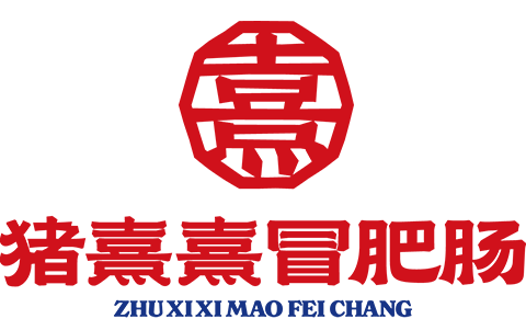 豬熹熹冒肥腸 ，冒牛肉，冒菜