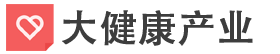大健康產業
