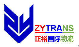 新疆正裕國際物流有限公司-WELCOME TO ZYTCO