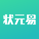 狀元易培訓學校管理系統簡單、免費、夠用的培訓學校管理軟件、排課系統
