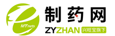 制藥網|制藥設備網|制藥機械網-專注制藥機械設備儀器行業近二十年的互聯網+服務平臺藥機媒體網站!
