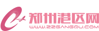 鄭州港區信息網，鄭州港區同城信息推廣，鄭州港區便民信息免費發布平臺