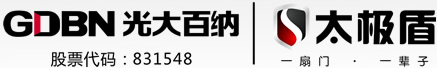 防火門廠家,防盜門規格,河南防火防盜門-光大百納太極門業