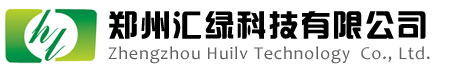 鄭州匯綠科技有限公司