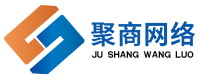 鄭州網絡推廣_網站推廣_網站優化_seo_網站建設-聚商網絡