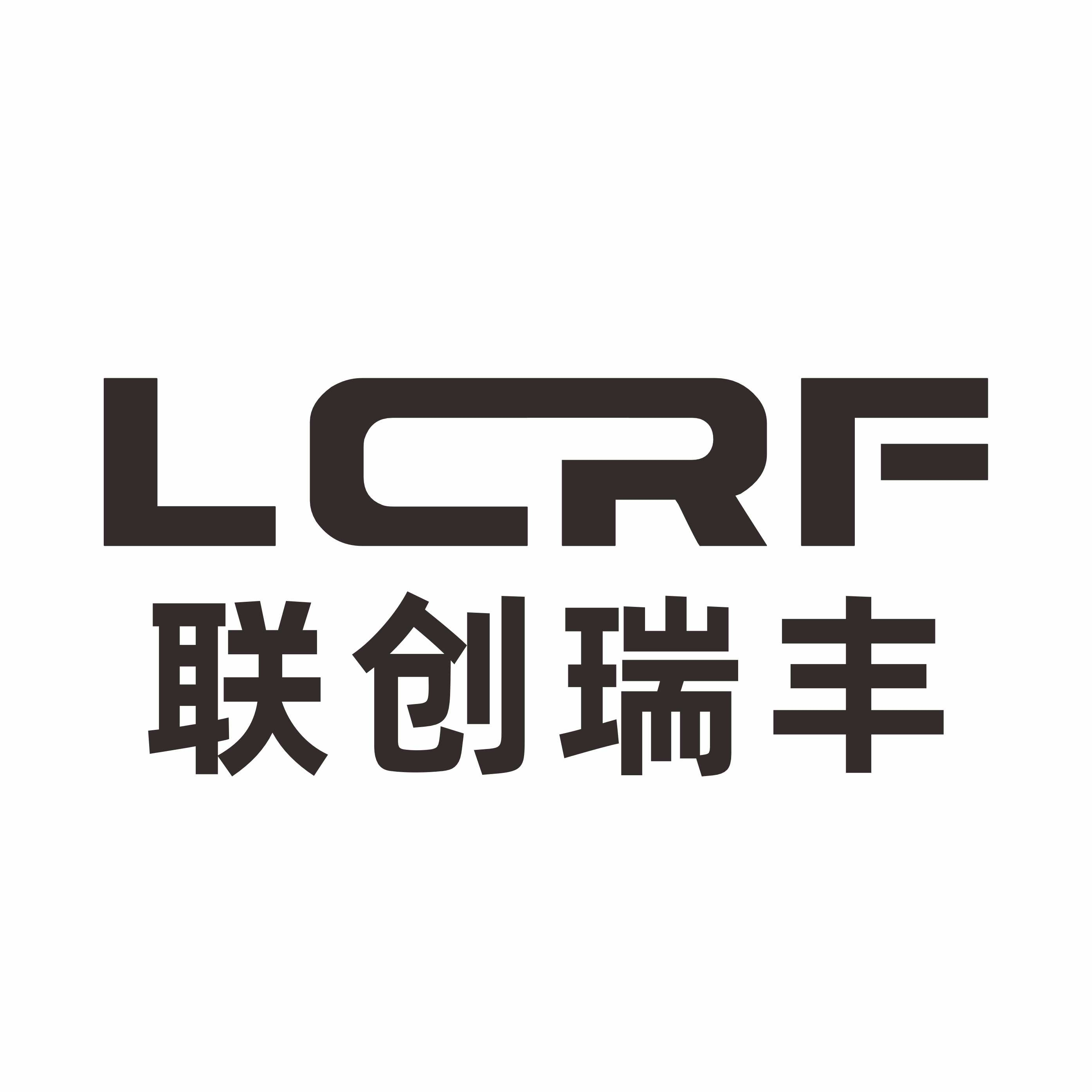 河南卷簾門_河南提升門_河南開平門_鄭州聯創瑞豐門業有限公司