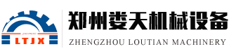 [婁天機械設備]有機肥翻拋機|有機肥發酵設備|翻拋機廠家