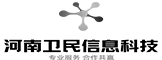 鄭州網站建設-河南做網站-鄭州網站制作-河南衛民網絡-高端網站建設公司