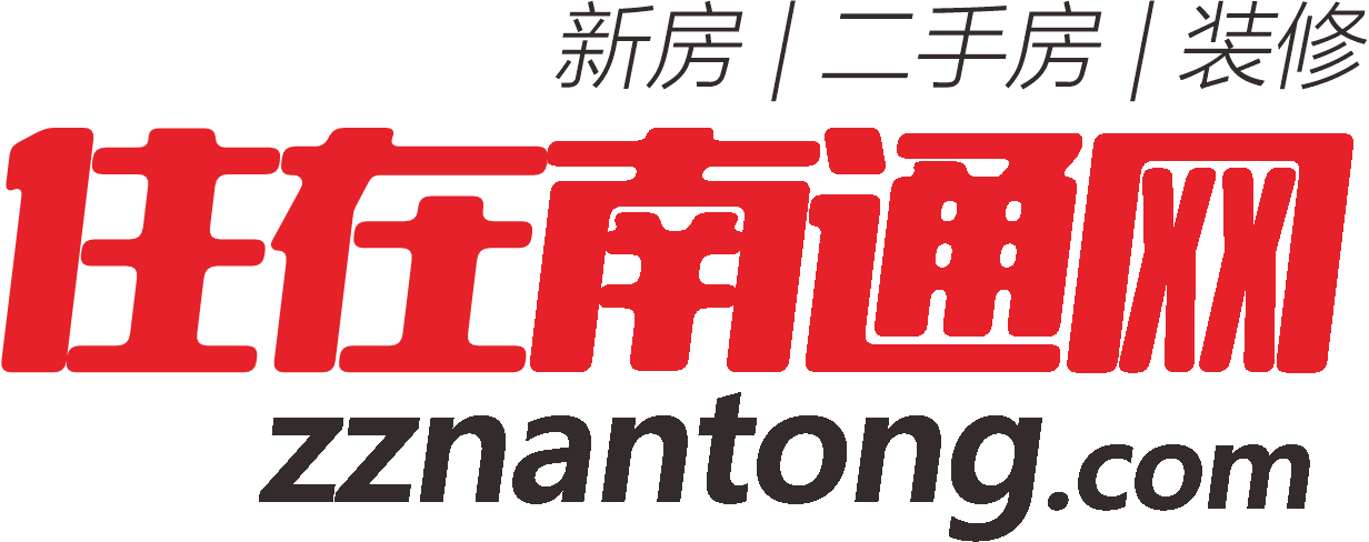 南通房產網_新房|二手房|租房-房產信息網_住在南通網