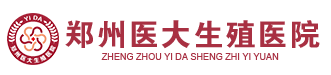 鄭州做試管嬰兒醫院排行_鄭州做試管嬰兒醫院哪個好推薦榜_省大夫在線