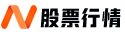 今日股市行情_股票行情_全球股市行情_美股實時行情