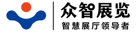 徐州廣告設計,徐州展廳展館設計,徐州文化墻設計,徐州標識標牌設計,徐州校企文化設計-徐州眾智展覽有限公司