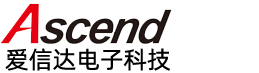 縫紉機電控|工縫電控|無刷電機控制方案|無刷跑步機控制方案|愛信達