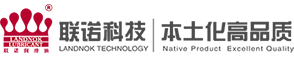 廣州聯諾化工科技有限公司