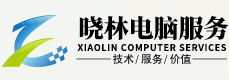 IT外包 服務器虛擬化 數據存儲 數據備份 數據恢復IT外包 服務器虛擬化 數據存儲 數據備份 數據恢復