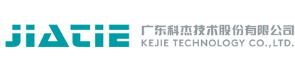 廣東科杰技術股份有限公司、廣東佳鐵、雕銑機、精雕機、鉆銑中心
