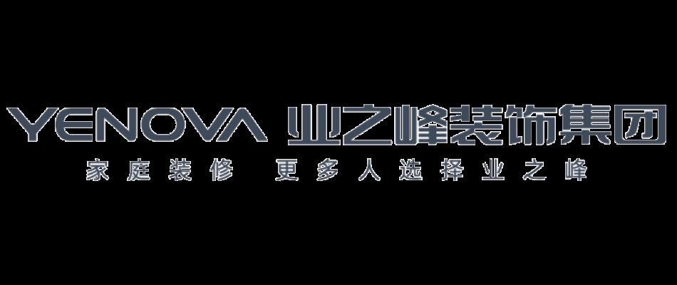 西寧裝修_西寧裝修公司-西寧業之峰裝飾-青海業之峰墅級裝飾設計公司【官網】