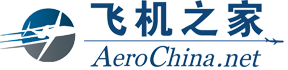 銀川直升機租賃,銀川直升機出租,銀川直升機農林噴灑,銀川直升飛機銷售分期,銀川直升機婚禮婚慶,銀川農業農用農藥直升機,銀川直升機駕照培訓