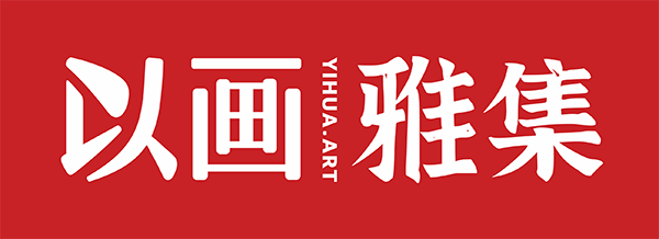 以畫雅集 | 國畫作品欣賞與國畫圖片下載！