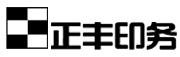 福建茶葉包裝袋,泉州茶葉真空袋,北京食品包裝袋,湖北自立拉鏈袋,廣東三邊封袋,泉州正豐印務有限公司