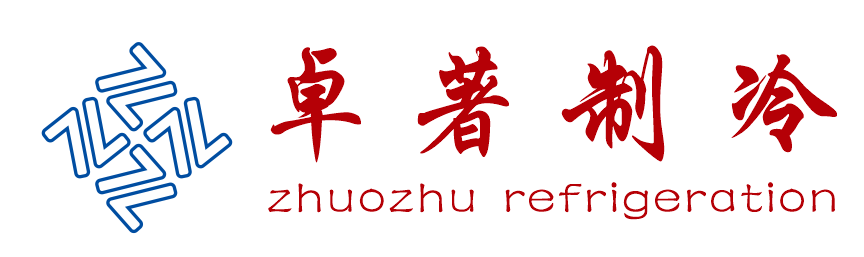 麥克維爾機房空調-機房空調價格-水源熱泵機房空調-上海卓著制冷設備工程有限公司
