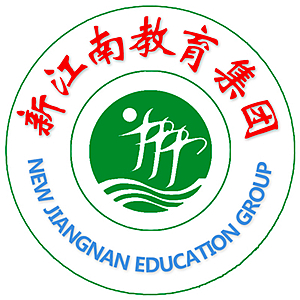 贛州新江南職業培訓學校-長興叉車培訓,長興叉車考證,長興挖掘機培訓,長興鏟車裝載機培訓-湖州長興新江南技術學校