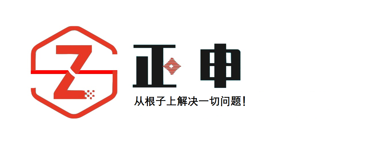 個人心理咨詢-家庭問題咨詢-企業管理咨詢-正申信息科技(蘇州)有限公司