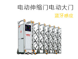 深圳市搜了計算機技術有限公司|裝潢批發交易網 - 專業的裝潢商城、正品低價、品質保障、放心采購！