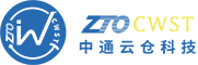 中通云倉科技