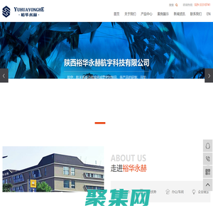 飛機通風軟管_飛機空調車通風軟管_機場地面空調通風軟管-陜西裕華永赫航宇科技有限公司