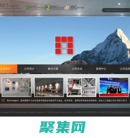 上海鳴嘯信息科技股份有限公司