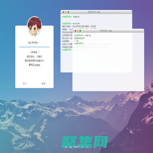 娃娃之家 | 一個熱愛編程的咸魚