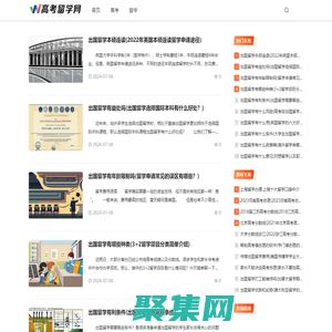 JRS直播網_jrs直播(無插件)免費觀看_jrs直播低調看nba_NBA直播高清觀看 - jrs直播吧