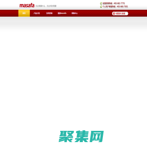 碼上發-二維碼電子憑證應用