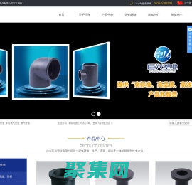 山東燃氣管道,專業生產-推薦山東巨興塑業有限公司