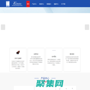 江蘇去毛刺機制造商-拉絲機價格-砂帶研磨機型號-無錫暻昌數控技術有限公司