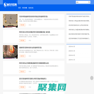迪克開區網  -  最好玩經典的新開傳奇sf和變態傳奇sf發布網站