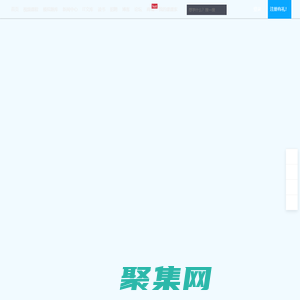視頻教程_IT培訓視頻_IT技術培訓視頻平臺_課課家教育