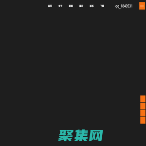 CAD精裝修算量軟件