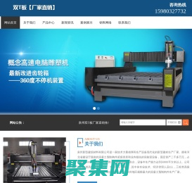 雙T板【廠家直銷】_雙t板圖集_預應力混凝土雙T板-泉明興預應力屋面板廠