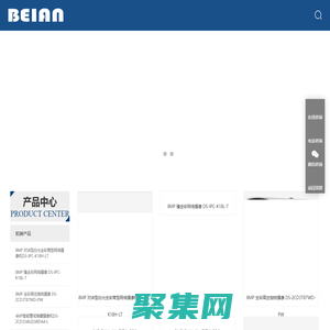 中山led顯示屏-專業安裝室內強力巨彩大屏-戶外滾動全彩廣告屏維修源頭廠家