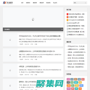 智全編程網 - 編程語言精講