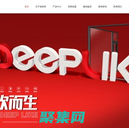 德來客門窗十大品牌-高值門窗為喜歡而生-鋁合金門窗廠家加盟代理_高檔門窗定制加盟品牌_佛山德來客門窗公司_十大品牌可以加盟嗎_費用多少錢