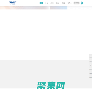 薩米特瓷磚-佛山瓷磚生產基地|大理石瓷磚|陶瓷大板|巖板背景墻|瓷磚大品牌