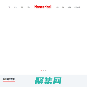 真空爐-釬焊爐-退火爐-3D打印熱處理爐-蘇州諾曼比爾材料科技有限公司