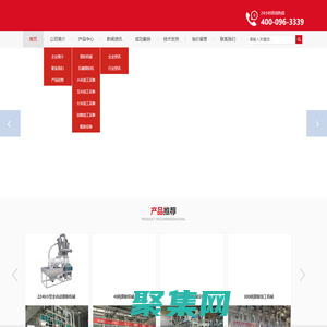 面粉機械_面粉機械設備_面粉加工機械_石磨面粉機械_面粉機成套設備--河南泰興糧油機械設備有限公司
