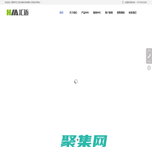 開麻機|開花機|開松機|清彈機|高密市匯邁機械科技有限公司