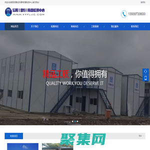 信陽防雷檢測-雷特防雷檢測中心