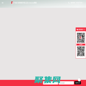 寧波凡思西班牙語_寧波西班牙語dele考試_寧波小語種培訓